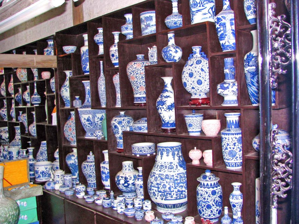 Jiujiang Ceramics Factory