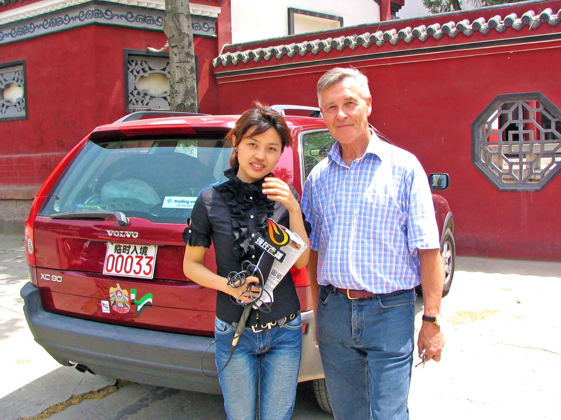 TV Reporter After Interviewing me at Yitang