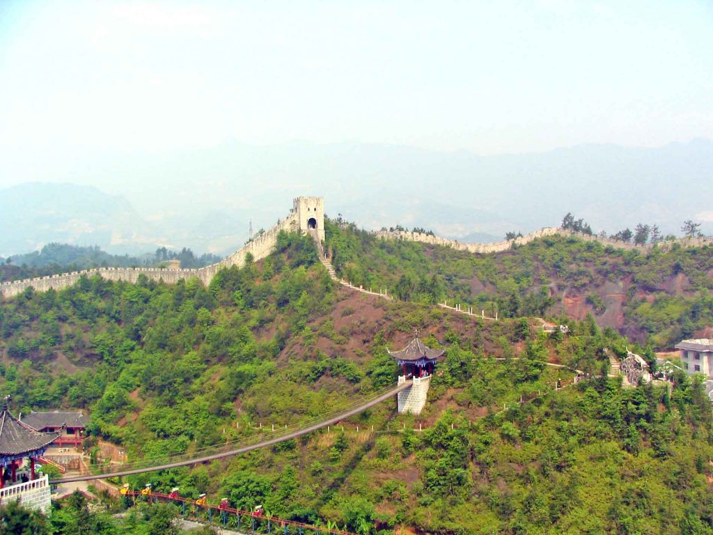 The Wall and Suspension Bridge At The Enshi Chieftan's Palace