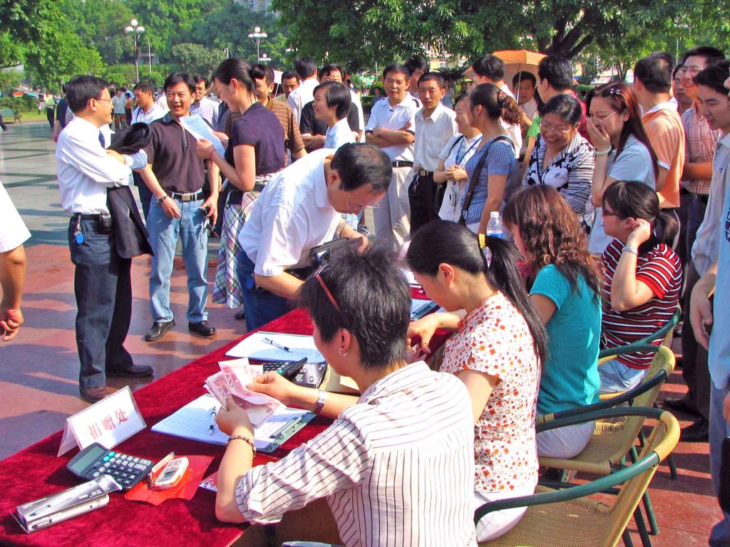 The Public Making Donations To My Trip's Charities In Chongching