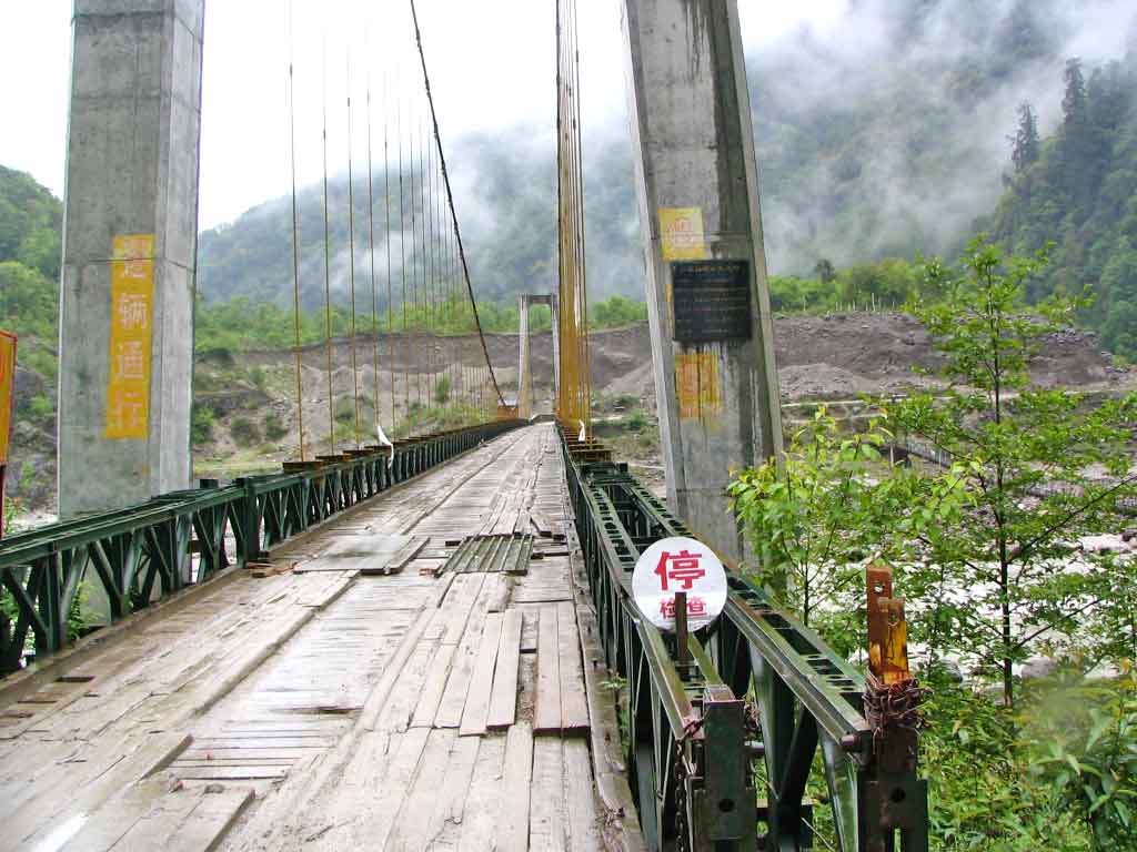 The Bridge Across The River On The Bome To Nyingchi Road