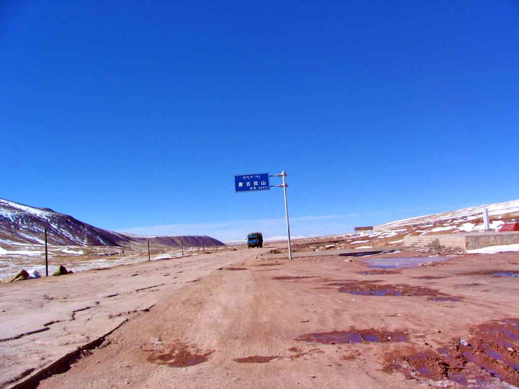 The 5,231 Metres Above Sea Level Pass On The NaQu To Golmud Road