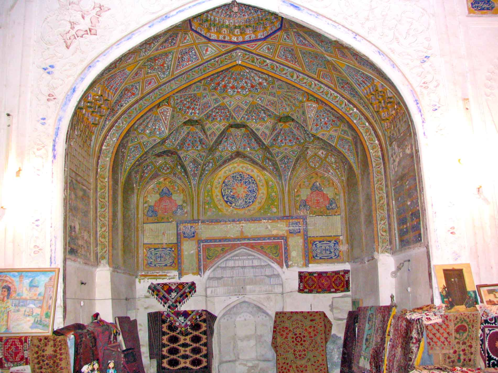 The Dervish Mosque In Bukhara