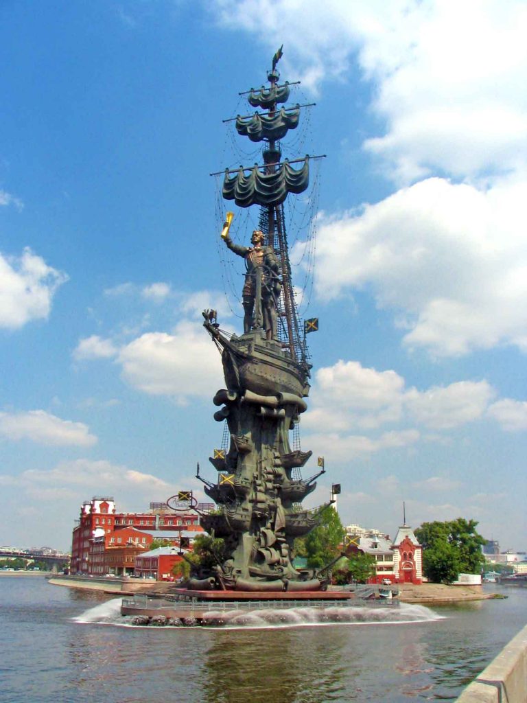 Peter the Great's Monument In Moscow