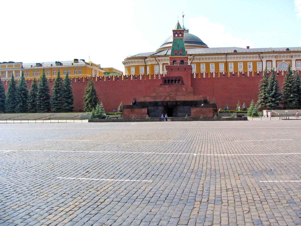 The Lenin Mausoleum In Red Square